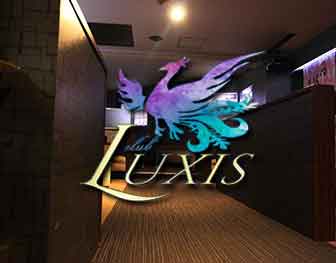 CLUB LUXIS ～MORNING～　新宿,歌舞伎町