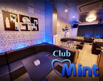 Club Mint　