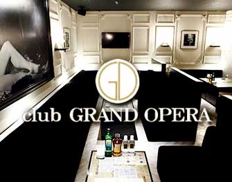 club GRAND OPERA　仙台・国分町