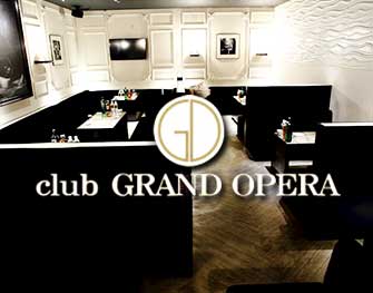 グランドオペラ club GRAND OPERA 仙台・国分町 画像2