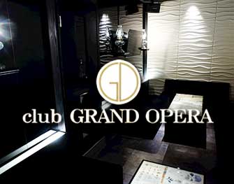 グランドオペラ club GRAND OPERA 仙台・国分町 画像3