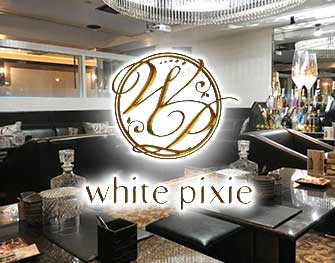 white pixie　仙台・国分町