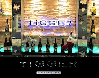 ティガー Cafe & Bar tIGGER 新宿,歌舞伎町 画像2