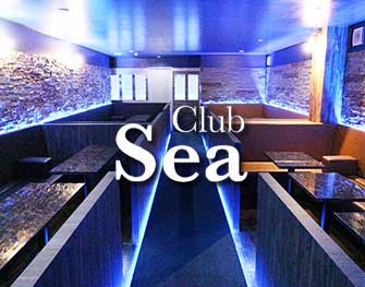 Club Sea　橋本