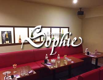 ラウンジソフィー Lounge Sophie 広島 画像3