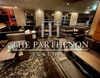 パルテノン THE PARTHENON FUKUOKA 中洲 画像3