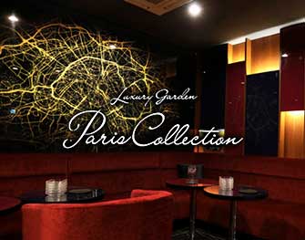 パリコレクション Paris Collection  横浜 画像3