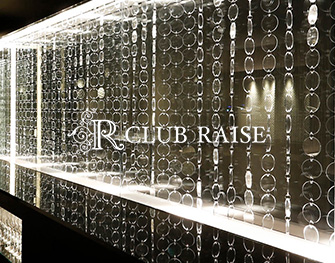 レイズ CLUB RAISE 北新地 画像3