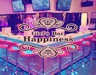 Girl’s Bar Happiness　赤塚 写真
