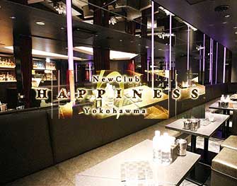NEW CLUB Happiness　横浜