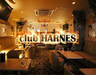 ハーネス club HARNES 藤沢 画像1