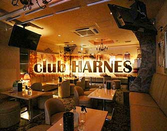 ハーネス club HARNES 藤沢 画像2