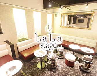 ララステージ LaLa Stage 名駅 画像1