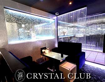 Crystal Club　錦 写真