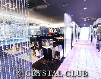 クリスタルクラブ Crystal Club 錦 画像2