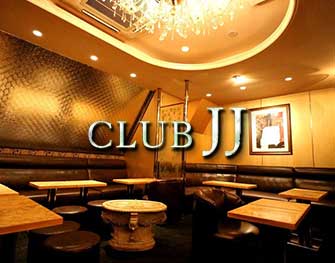 CLUB JJ(ジェイジェイ)