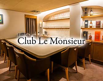 クラブ　ル　ムッシュ Club Le Monsieur 銀座 画像1