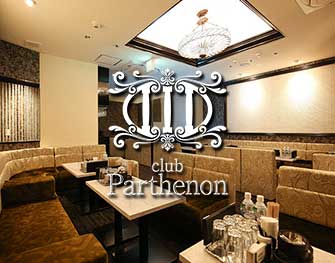 パルテノ Club Partheno KITASHINCHI 北新地 画像3