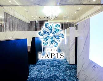 ラピス CLUB LAPIS 北新地 画像0