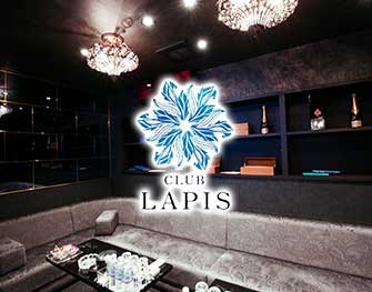 ラピス CLUB LAPIS 北新地 画像2