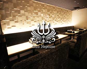 ネプチューン Club Neptune（昼） ミナミ 画像2