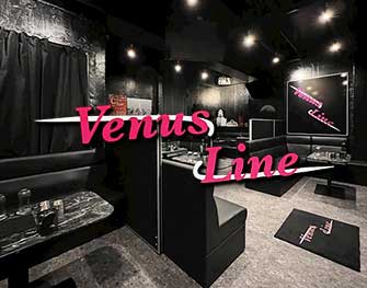 ヴィーナスライン Venus Line 八王子 画像1