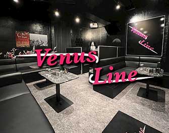ヴィーナスライン Venus Line 八王子 画像3