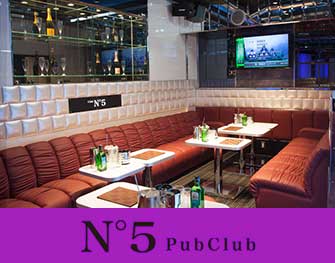 Club NO.5(ナンバーファイブ)