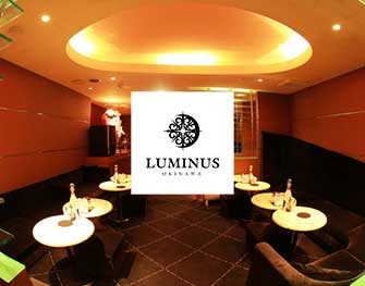 Club LUMINUS　沖縄・松山 写真