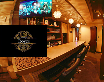 Lounge Royce　熊本市 写真