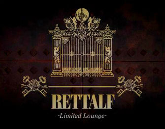 Limited Lounge RETTALF(リミテッドラウンジ レトルフ)