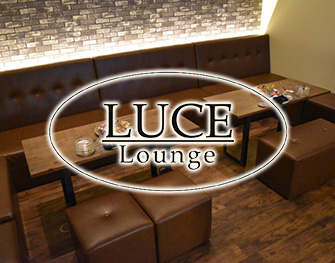 ラウンジ　ルーチェ Lounge LUCE 広島 画像0