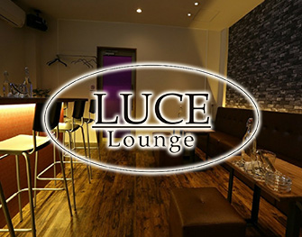 ラウンジ　ルーチェ Lounge LUCE 広島 画像1