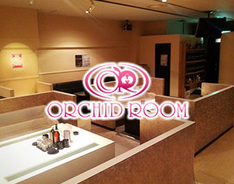 ORCHID ROOM　大曽根